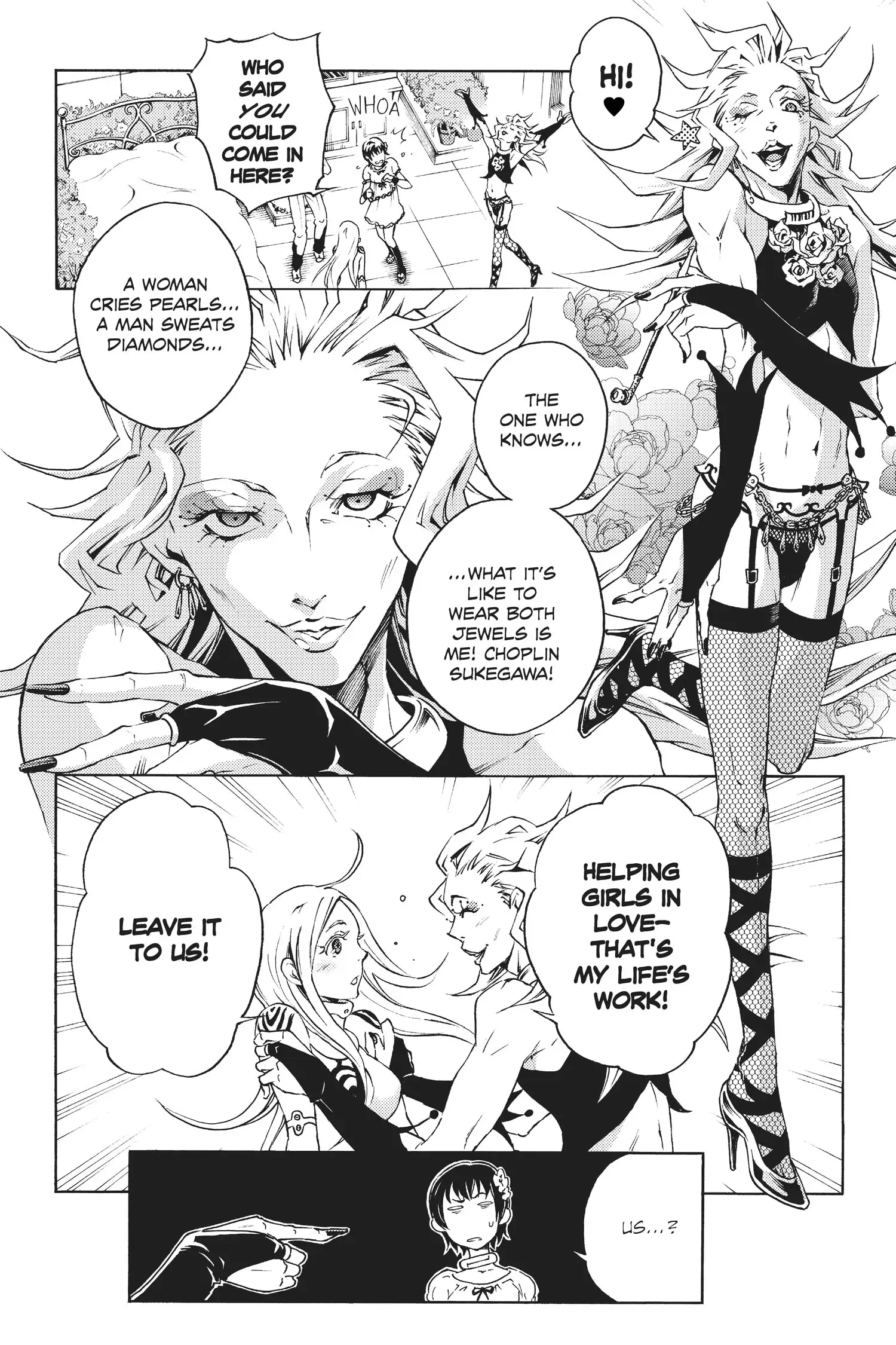 Deadman Wonderland Chapter 22 image 18